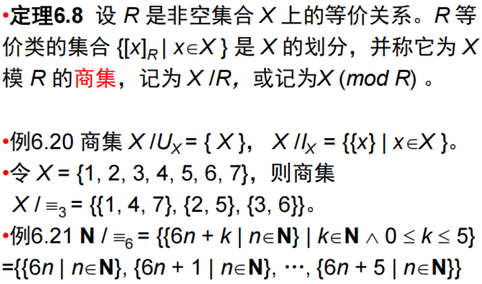 Pasted image 20241229102750.png